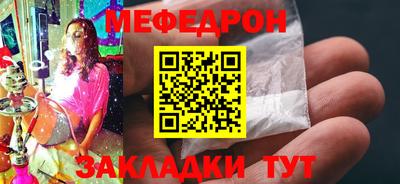 apvp Лесосибирск