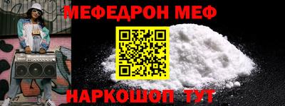 гидра Ликино-Дулёво