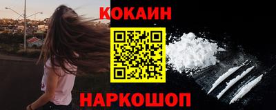 apvp Лесосибирск