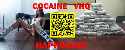 таблы Ливны