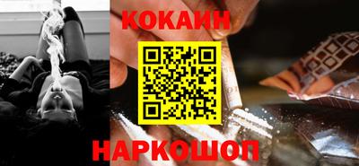 apvp Лесосибирск
