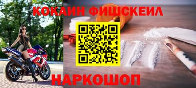 apvp Лесосибирск