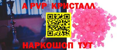 гидра Ликино-Дулёво