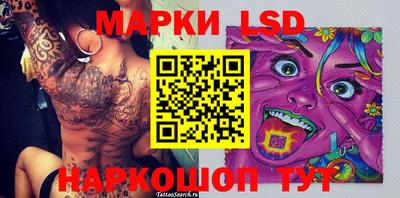 apvp Лесосибирск