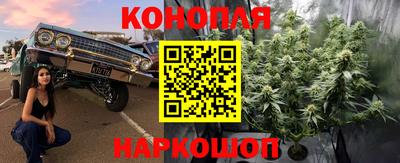 таблы Ливны