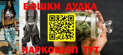 гидра Ликино-Дулёво