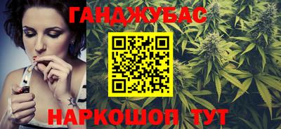 таблы Ливны