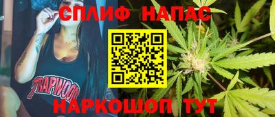 таблы Ливны