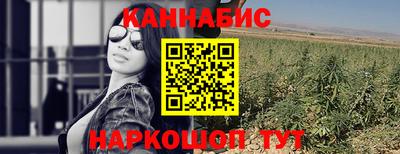 таблы Ливны