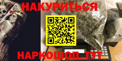 apvp Лесосибирск