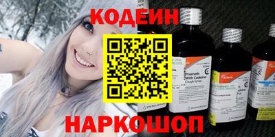 гидра Ликино-Дулёво