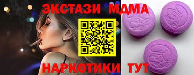 apvp Лесосибирск