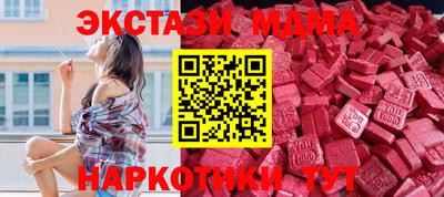 apvp Лесосибирск