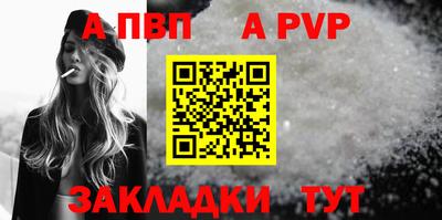 гидра Ликино-Дулёво