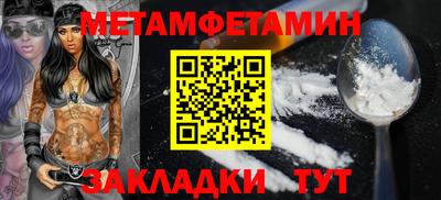 гидра Ликино-Дулёво
