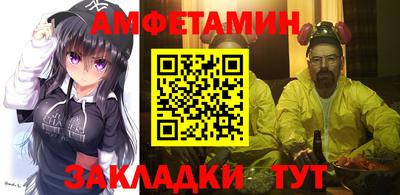 гидра Ликино-Дулёво