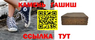 apvp Лесосибирск