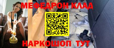 гидра Ликино-Дулёво
