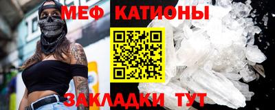 гидра Ликино-Дулёво